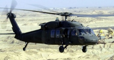 Stire din Actualitate : Elicopter american prăbușit în Afganistan
