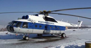 Stire din Eveniment : Un elicopter cu 17 persoane la bord s-a prăbușit în Ucraina