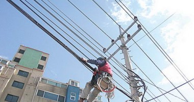 Stire din Social : Lucrări Enel/ Vezi aici unde se oprește curentul electric