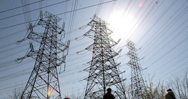 Stire din Economie : A crescut și prețul energiei electrice!