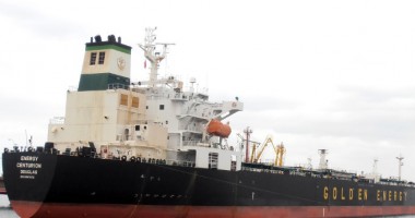 Stire din Economie : Crește numărul atacurilor piraterești în Golful Guineea