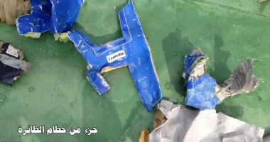 Primele IMAGINI ale epavei avionului EgyptAir, cu 66 de persoane decedate - 1