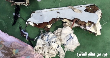 Primele IMAGINI ale epavei avionului EgyptAir, cu 66 de persoane decedate - 3