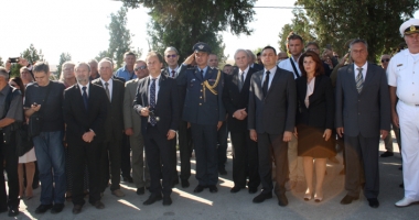 Eroii sârbi, comemorați la Primăria Medgidia