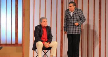 Invitație la comedia 