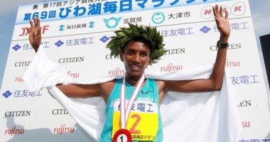 Stire din Sport Internațional : Un alergător etopian a câștigat Maratonul Lacului Biwa