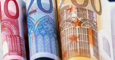 Stire din Economie : Curs BNR: 4,4594 lei/euro