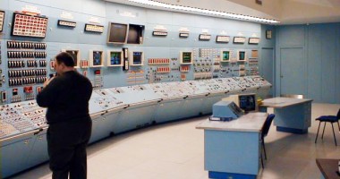 Stire din Social : Evaluare de impact la centrala nucleară  de la Cernavodă