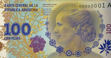 Eva Peron pe bancnota argentiniană de 100 de pesos