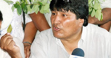 Stire din Actualitate : Bolivia, măsuri pentru combaterea traficului de droguri