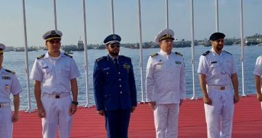 Stire din Eveniment : FOTO. Forțele Navale Române, prezente la Exercițiul pakistanez „Aman 23”. 50 de ţări, participante la eveniment