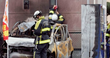 Stire din Actualitate : Explozii într-un parc din Japonia. Un mort și trei răniți