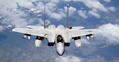 Stire din Actualitate : SUA suspectează Rusia de încălcarea unui tratat strategic și a sesizat NATO