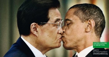 Stire din Fun : Sărutul care a șocat  lumea. Liderii mondiali, așa cum nu i-ai mai văzut VIDEO + GALERIE FOTO