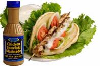 Souvlaki