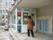 Stire din Sănătate : Scene de coșmar la Urgență Copii
