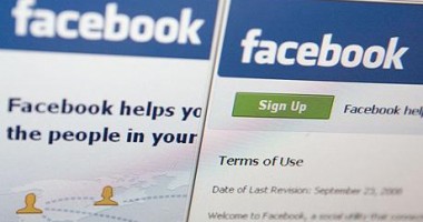 Stire din Social : Facebook creează "profile în umbră" persoanelor care nu au cont