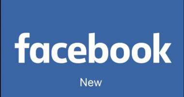 Facebook își schimbă logo-ul. Sigla companiei, schimbată pentru prima dată din 2005 - 3