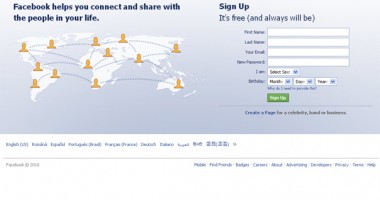 Stire din Social : Facebook vrea să lanseze un serviciu de muzică