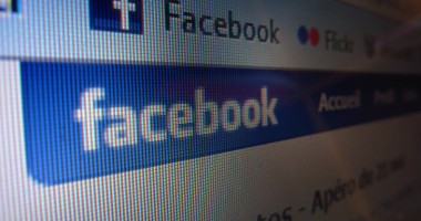 Stire din Economie : Facebook face angajări