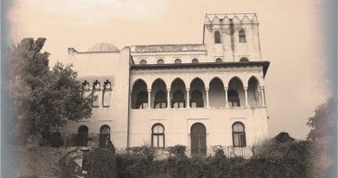 Constanța și familiile ei aristocrate - 3