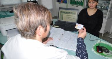 Stire din Sănătate : Cardul de sănătate. Ce trebuie  să faci pentru a nu fi bun de plată!