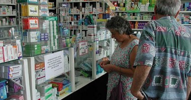Stire din Eveniment : DESCOPERIRE ȘOCANTĂ / Farmacistă găsită moartă într-o farmacie la 2 Cocoși
