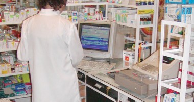 Stire din Sănătate : Aproape 44.000 de rețete electronice, eliberate luna aceasta