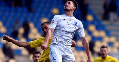 Stire din Sport : FC Farul s-a întors cu un punct de la Ploiești