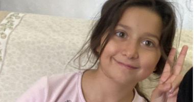 Stire din Eveniment : POLIȚIA ESTE ÎN ALERTĂ! A DISPĂRUT o fetiță de 11 ani !