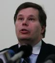 Stire din Economie : Acordul de finanțare cu FMI va continua, în ciuda depășirii țintei de inflație în 2009