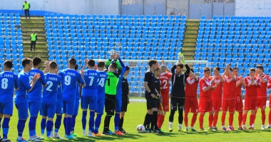 Stire din Sport : FC Farul Constanța a fost înscrisă în Liga a lll-a