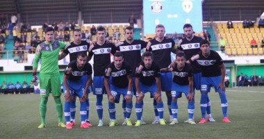 Stire din Sport : Cupa României la fotbal, optimi de finală. FC Viitorul - CSU Craiova, pe 29 octombrie, în Cetatea Băniei
