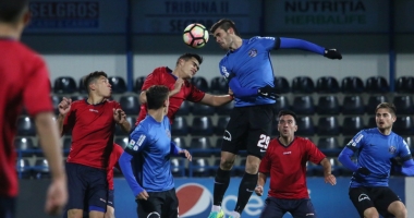 Stire din Sport : FC Viitorul, calificare lejeră în optimile Cupei României