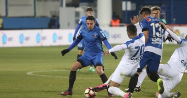 Stire din Sport : FC Viitorul merge în sferturile Cupei României. Luni, ultimul duel al anului