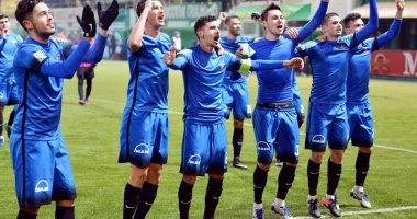 Stire din Sport : FC Viitorul, la trei puncte de primul titlu din istorie
