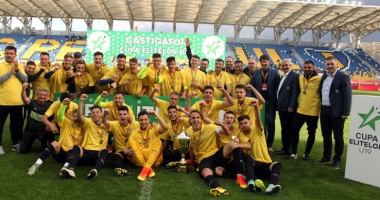 Stire din Sport : Un nou trofeu ajunge la Constanța! FC Viitorul U19 a cucerit Cupa României