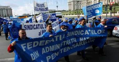 Stire din Economie : Federația PUBLISIND se solidarizează cu protestul Federației Naționale a Sindicatelor din Administrație