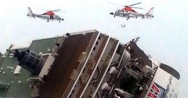 Stire din Actualitate : Feribotul cu sute de persoane la bord, scufundat în Coreea de Sud, NU era condus de căpitan!