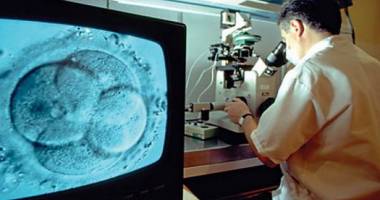 Stire din Sănătate : Fertilizarea in vitro,  în atenția medicilor din Constanța