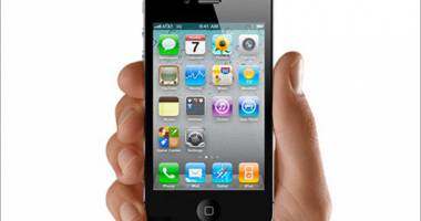 Fiscul comunică pe smartphone
