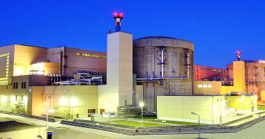 Stire din Economie : Fitch confirmă cota de piață înaltă a Nuclearelectrica
