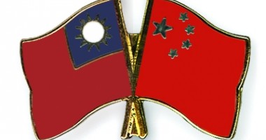 Stire din Actualitate : Guvernele taiwanez și chinez vor avea primul contact oficial de după 1949