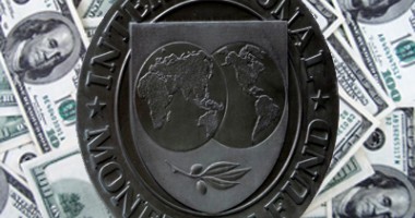 Stire din Economie : FMI ar putea să rămână fără bani în cazul unei accentuări a crizei economice