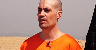 Stire din Actualitate : FBI/ Asasinul jurnaliștilor americani, identificat