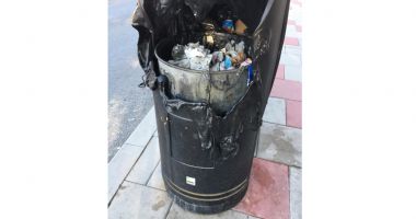 Misterul dispariției coșurilor stradale de gunoi! „Le-a înghițit pământul?” - 2
