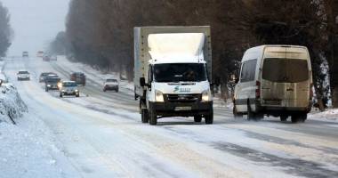 Stire din Social : Drumuri închise, localități fără apă  și curent, cursuri școlare suspendate!
