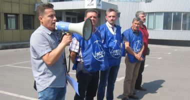 Stire din Economie : Negocierile colective au fost lăsate la voia angajatorilor. Sindicatele cer modificarea Legii nr. 55 din 2020