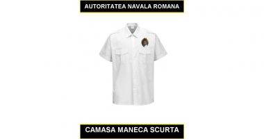 ANR vrea uniforme noi de iarnă și vară pentru personalul de teren și din birouri. Cele vechi s-au demodat! - 5