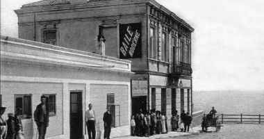File din trecutul Constanței. Cât pe ce să fie baie publică în locul Sălii Sporturilor! - 2